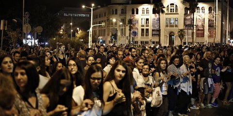 Ο μεγαλύτερος ποντιακός χορός του κόσμου στην ΔΕΘ, διεκδικεί βραβείο Γκίνες – Φωτογραφία: Alexandros Michailidis / SOOC