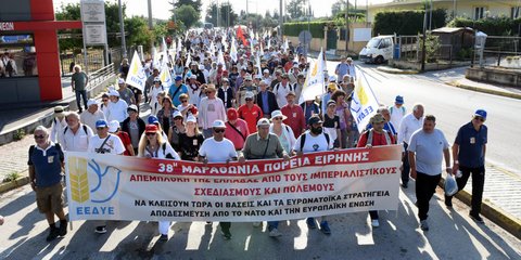 Η 38η Μαραθώνια πορεία ειρήνης