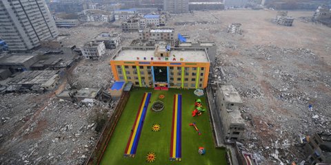 Η εικόνα της ημέρας