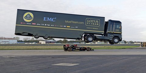 Η εικόνα της ημέρας