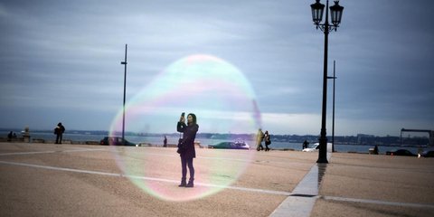 Η εικόνα της ημέρας