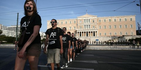 Αθήνα, κλειστά στόματα -Παγκόσμια Ημέρα κατά του sex trafficking 