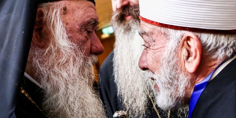 Διεθνής Διάσκεψη Αθηνών για τον θρησκευτικό πλουραλισμό και την ειρηνική συνύπαρξη στην Μ. Ανατολή -Φωτογραφία: Intimenews/ΣΤΕΦΑΝΟΥ ΣΤΕΛΙΟΣ	