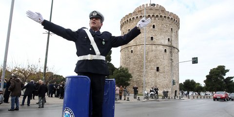 Φωτογραφία: EUROKINISSI