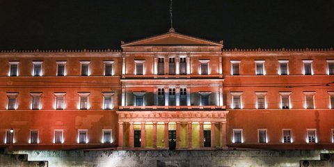 Η Βουλή στα πορτοκαλί, για την εξάλειψη της βίας κατά των γυναικών