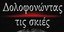 βιβλίο