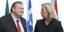 H Φινλανδία είπε το «ναι» για το δεύτερο πακέτο διάσωσης