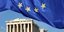 Financial Times: Σε τριτοκοσμικό επίπεδο η ελληνική οικονομία