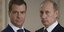 Ο Πούτιν όρισε διάδοχό του στην πρωθυπουργία τον Μεντβέντεφ