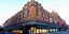To Kατάρ σχεδιάζει ξενοδοχεία Harrods ανά τον κόσμο