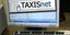 Έκλεισε το Taxisnet – Εκπρόθεσμες πλέον οι καταβολές δηλώσεων