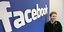 Ο Μαρκ Ζούκερμπεργκ του Facebook ενώ ξεσαλώνει ημίγυμνος... [εικόνα]