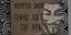 Στελέχη του υπουργείου Οικονομικών -όχι οι Anonymous- έκλεψαν τα απόρρητα έγγραφ