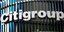 Η Citigroup προβλέπει έξοδο από το ευρώ το 2014 και πλήρη κατάρρευση της ελληνικ
