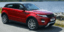 Range Rover Evoque: Μίνι Evoque με κινητήρα 1.400 κυβικών 