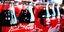 Ο μύθος της Coca-Cola λύνεται - Βρέθηκε η μυστική