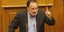 Λαφαζάνης: Να έρθει τώρα ο Νίκος Δένδιας στη Βουλή να δώσει εξηγήσεις για τα επε