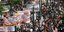 Λουκέτο στο Δημόσιο -Ξεκινούν 24ωρες πανελλαδικές απεργίες