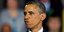 «Σφαλιάρα» στον Ομπάμα από τους Αμερικανούς: Γιατί τον θεωρούν τον χειρότερο πρό