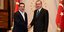 Φωτογραφία: EUROKINISSI
