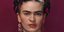 φωτογραφία: EPA/BANCO DIEGO ROVERA & FRIDA KAHLO MUSEUMS TRUST