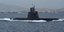 Φωτογραφία: hellenicnavy