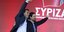 Φωτογραφία: EUROKINISSI/ΓΙΩΡΓΟΣ ΚΟΝΤΑΡΙΝΗΣ