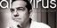 Φωτογραφία: avmag