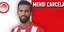 Φωτογραφία: Olympiacos/FB