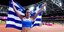 ΦΩΤΟΓΡΑΦΙΑ: EUROKINISSI Sports