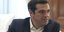 Εκτενές δημοσίευμα του Reuters για την «νέα Ελλάδα» του Αλ. Τσίπρα / Φωτογραφία: InTime news / ΛΙΑΚΟΣ ΓΙΑΝΝΗΣ
