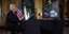 O Ντόναλντ Τραμπ στη διάρκεια πρόσφατης τηλεδιάσκεψης με στρατιωτικούς επιτελείς (Φωτογραφία: ΑΡ) 