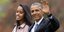 Ο Μπαράκ Ομπάμα με την κόρη του Μάλια. Φωτογραφία: AP