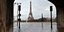 Επικίνδυνα έχει ανέβει η στάθμη των νερών του ποταμού Σηκουάνα στο Παρίσι. Φωτογραφία: AP