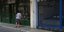 Κλειστά καταστήματα & ερημιά σε Λέσβο λόγω άφιξης Τσίπρα / Φωτογραφία: ΑΠΕ ΜΠΕ/ΟΡΕΣΤΗΣ ΠΑΝΑΓΙΩΤΟΥ