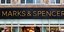 Πάνω από 100 καταστήματα Marks & Spencer θα κλείσουν στο Ηνωμένο Βασίλειο έως το 2022/Φωτογραφία: Shutterstock