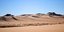 Η έρημος Σαχάρα. Φωτογραφία: AP