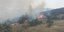 Φωτιά στην Λάρισα (Φωτογραφία: onlarissa)