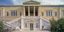 Μετσόβιο Πολυτεχνείο/ Φωτογραφία: ntua.gr