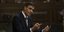 Φωτογραφία: AP/ Francisco Seco