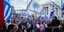 συλλαλητήριο για τη Μακεδονία/Φωτογραφία: Motionteam/ΦΑΝΗ ΤΡΥΨΑΝΗ
