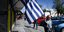 Σημαιοστολισμός σε γειτονιά της Θεσσαλονίκης ενόψει του εορτασμού της 28ης Οκτωβρίου/Φωτογραφία: Intimenews