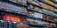 Αλλάζουν οι καταναλωτικές συμπεριφορές αλλάζουν και τα καταστήματα λιανεμπορίου τροφίμων/Φωτογραφία: Pixabay