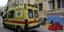 Ασκηση ετοιμότητας θα γίνει στο «Ιπποκράτειο» τη Δευτέρα/ Φωτογραφία: EUROKINISSI- ΣΤΕΛΙΟΣ ΜΙΣΙΝΑΣ