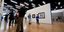 Το μουσείο Kunsthal του Ρότερνταμ (Φωτογραφία: AP Photo/Peter Dejong)