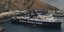 Το πλοίο Νέαρχος / Φωτογραφία: ccl.gr/fleet/