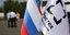 Οι ρωσικές κρατικές εταιρείες Rostec