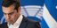 Αλέξης Τσίπρας /Φωτογραφία Αρχείου: ΑΡ