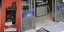 Ανατίναξαν ΑΤΜ στο Πόρτο Ράφτη/ Φωτογραφία αρχείου: EUROKINISSI- ΓΙΑΝΝΗΣ ΠΑΝΑΓΟΠΟΥΛΟΣ