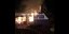 Μεγάλη πυρκαγιά σε σπίτι στη συνοικία Ντολτσός της Καστοριάς 